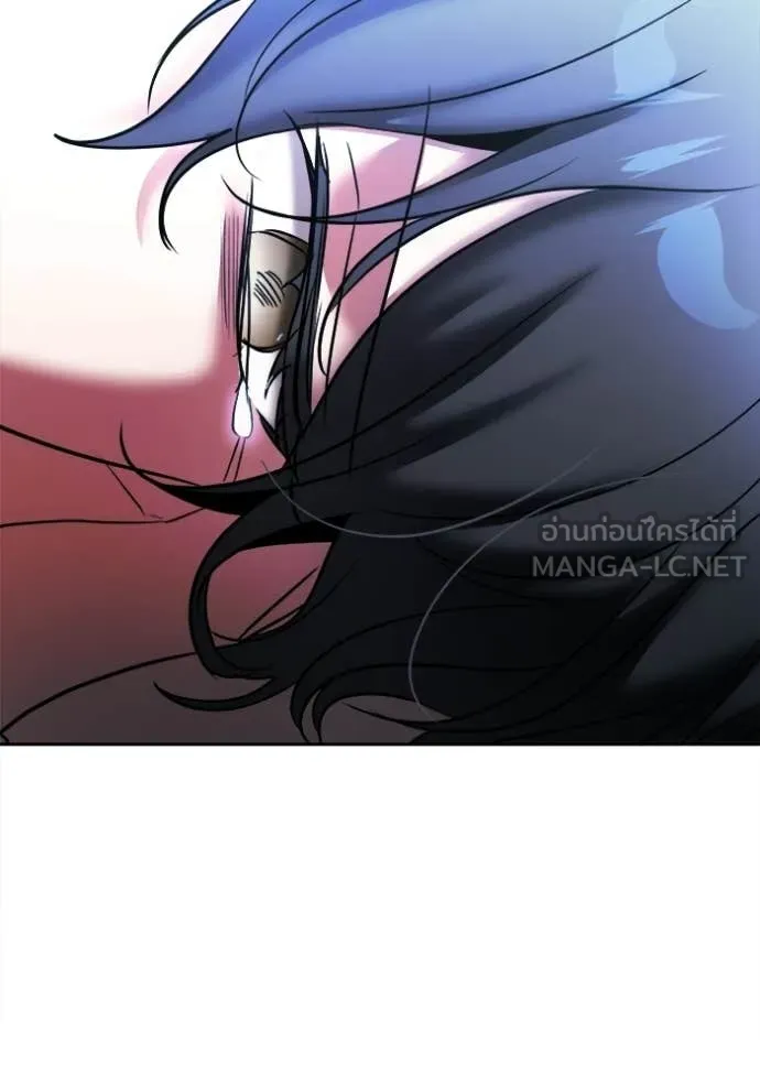 ออร่าดาราอัจฉริยะ ตอนที่ 79 รูปที่ 138