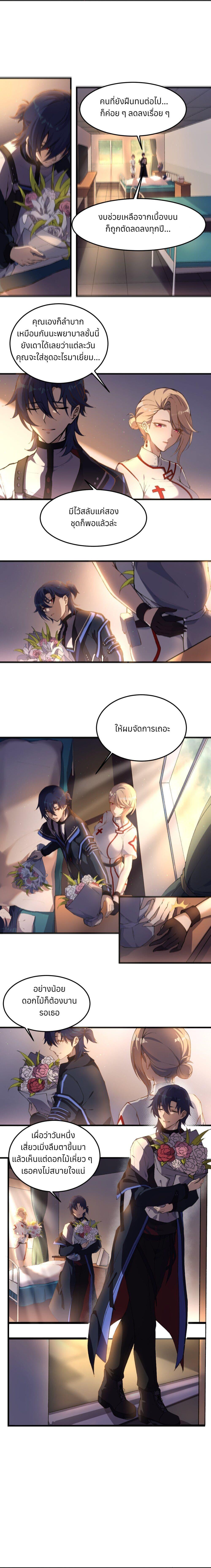 Manga-lc-com อ่านมังงะ อ่านการ์ตูน ออนไลน์ ฟรี Life Dive ตอนที่ 1 2 3 4 5 6 7 8 9 10 11 12 13 14 ฟรี ไม่มีโฆษณา Manga-lc - อ่าน มังงะ อ่าน การ์ตูน ออนไลน์ อ่านมังงะ ฟรี