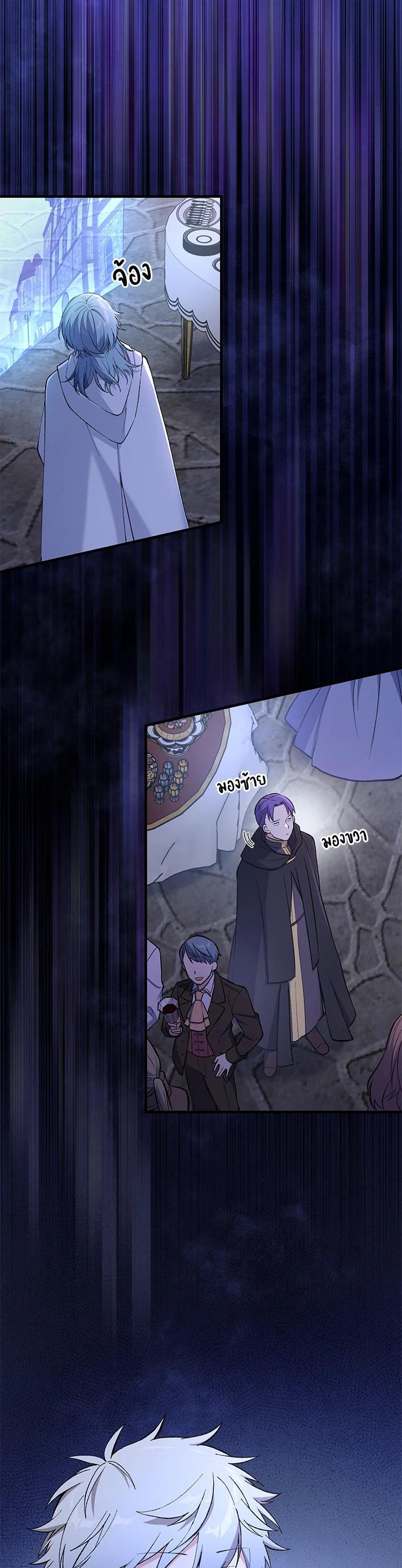 Manga-lc-com อ่านมังงะ อ่านการ์ตูน ออนไลน์ ฟรี How the Pro in His Past Life Sucks the Sweet Honey ตอนที่ 1 2 3 4 5 6 7 8 9 10 11 12 13 14 ฟรี ไม่มีโฆษณา Manga-lc - อ่าน มังงะ อ่าน การ์ตูน ออนไลน์ อ่านมังงะ ฟรี