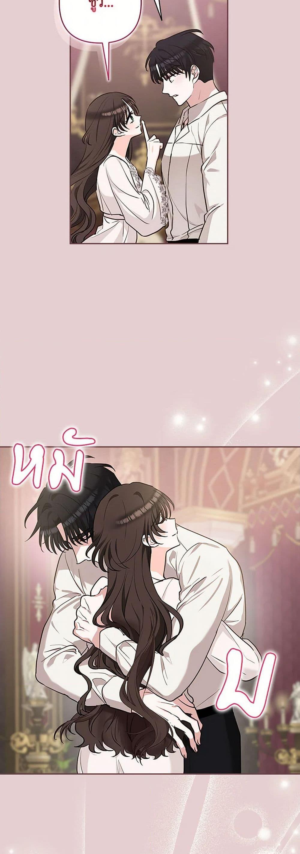 Manga-lc-com อ่านมังงะ อ่านการ์ตูน ออนไลน์ ฟรี Two Names of Night ตอนที่ 1 2 3 4 5 6 7 8 9 10 11 12 13 14 ฟรี ไม่มีโฆษณา Manga-lc - อ่าน มังงะ อ่าน การ์ตูน ออนไลน์ อ่านมังงะ ฟรี