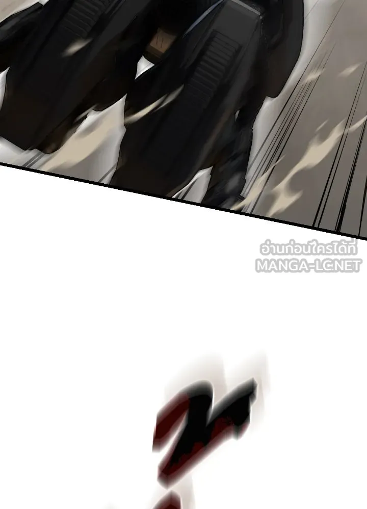 มัมหมีจ๋าหนูมาแบ๊ว ตอนที่ 3 รูปที่ 57