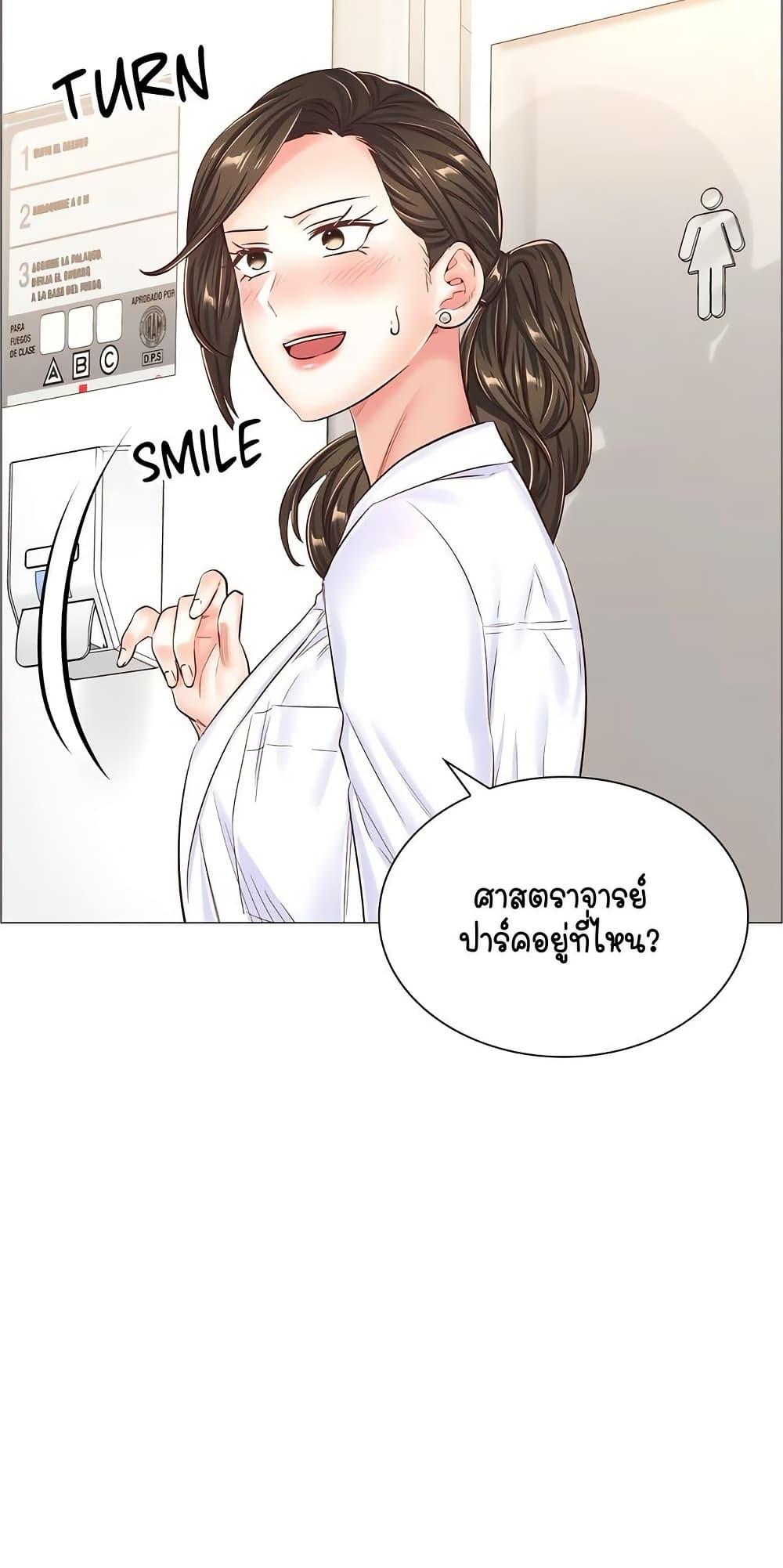 Doujin-Lc- อ่าน โดจิน มังฮวา เกาหลี ญี่ปุ่น จีน แปลไทย The Game Fatal Doctor ตอนที่ 1 2 3 4 5 6 7 8 9 10 11 12 13 14 ฟรี ไม่มีโฆษณา อ่าน โดจิน Manhwa เกาหลี ญี่ปุ่น จีน เรามีครบ คัดมาให้เน้นๆ โดจิน 18+ รับประกันความฟินโดย  Doujin Lc