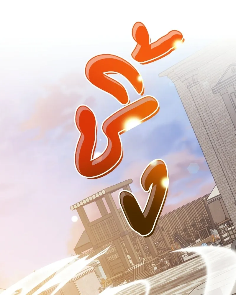 ดัชเชสเชลย ตอนที่ 49 รูปที่ 89