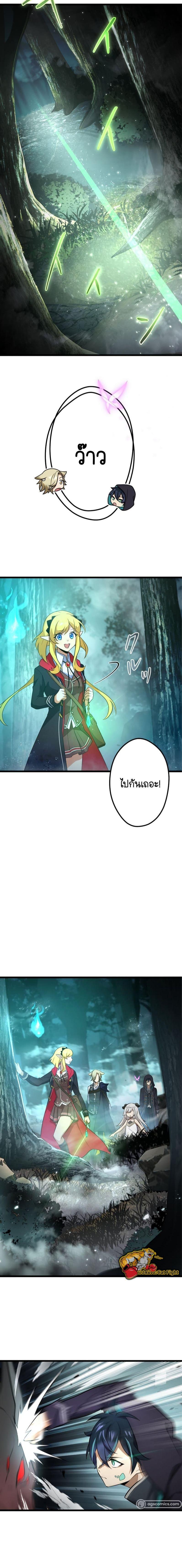 Manga-lc-com อ่านมังงะ อ่านการ์ตูน ออนไลน์ ฟรี I Reincarnated as an SSS-Ranked Goblin ตอนที่ 1 2 3 4 5 6 7 8 9 10 11 12 13 14 ฟรี ไม่มีโฆษณา Manga-lc - อ่าน มังงะ อ่าน การ์ตูน ออนไลน์ อ่านมังงะ ฟรี