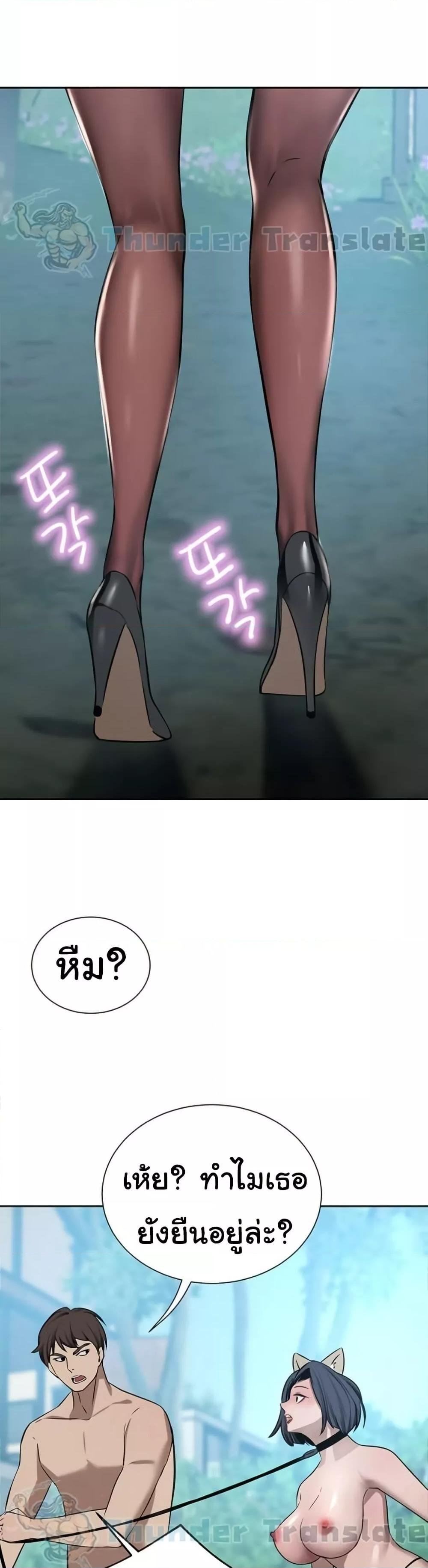 Doujin-Lc- อ่าน โดจิน มังฮวา เกาหลี ญี่ปุ่น จีน แปลไทย A Rich Laddy ตอนที่ 1 2 3 4 5 6 7 8 9 10 11 12 13 14 ฟรี ไม่มีโฆษณา อ่าน โดจิน Manhwa เกาหลี ญี่ปุ่น จีน เรามีครบ คัดมาให้เน้นๆ โดจิน 18+ รับประกันความฟินโดย  Doujin Lc