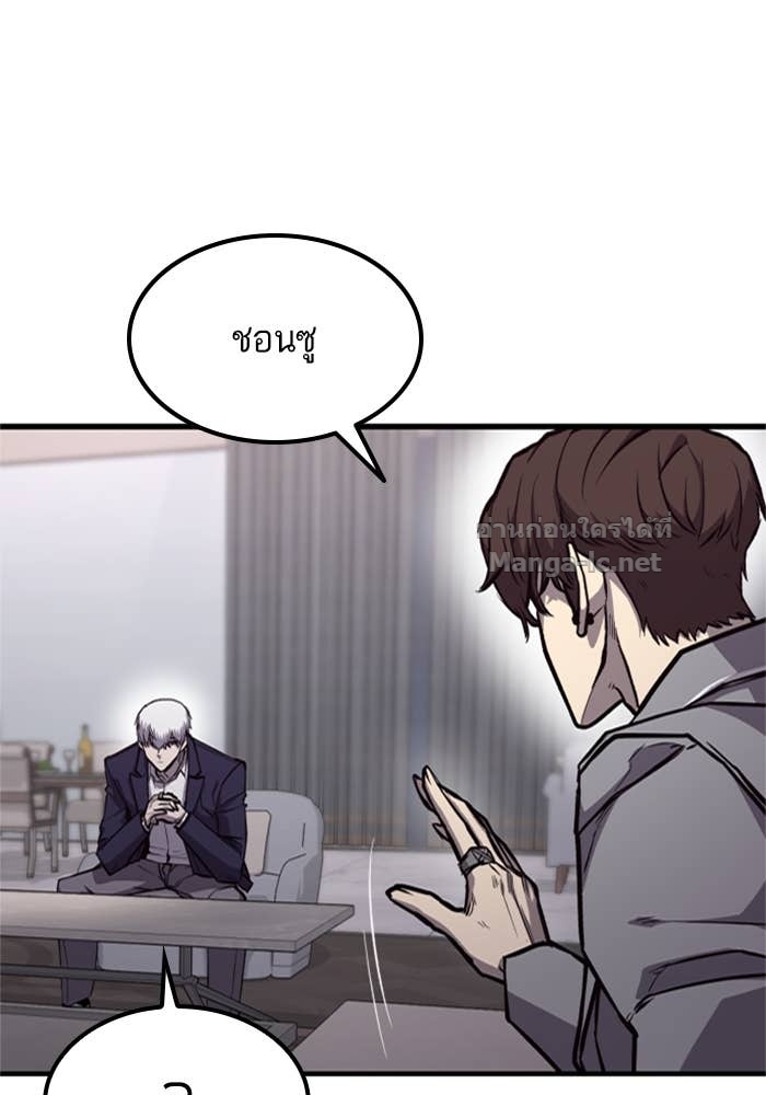 Doujin-Lc- อ่าน โดจิน มังฮวา เกาหลี ญี่ปุ่น จีน แปลไทย HECTOPASCAL ตอนที่ 1 2 3 4 5 6 7 8 9 10 11 12 13 14 ฟรี ไม่มีโฆษณา อ่าน โดจิน Manhwa เกาหลี ญี่ปุ่น จีน เรามีครบ คัดมาให้เน้นๆ โดจิน 18+ รับประกันความฟินโดย Doujin Lc