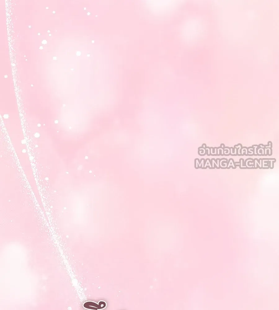 ผงาดรักนักกีฬาข้างบ้าน ตอนที่ 7 รูปที่ 123