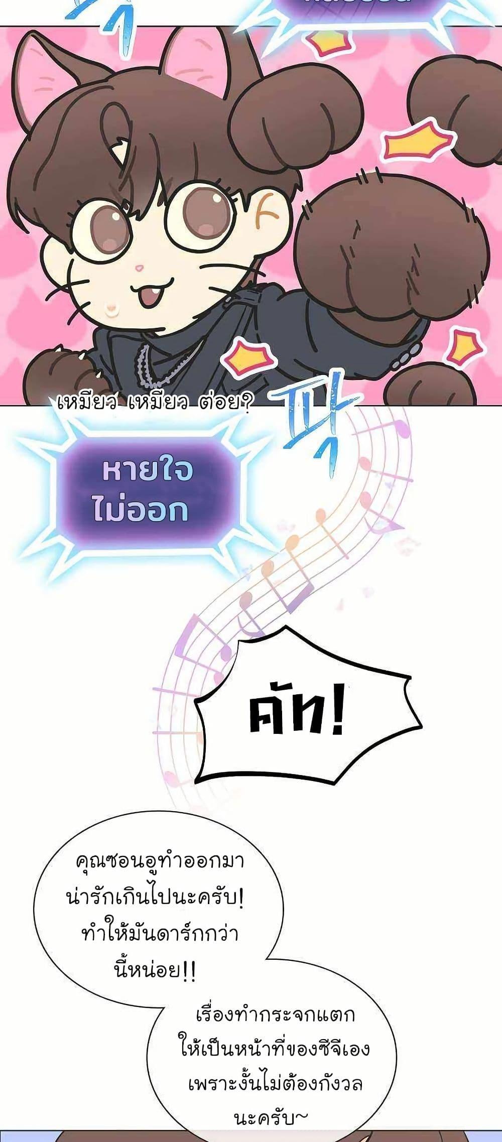 Manga-lc-com อ่านมังงะ อ่านการ์ตูน ออนไลน์ ฟรี Saving the Doomed Idols With My Touch ตอนที่ 1 2 3 4 5 6 7 8 9 10 11 12 13 14 ฟรี ไม่มีโฆษณา Manga-lc - อ่าน มังงะ อ่าน การ์ตูน ออนไลน์ อ่านมังงะ ฟรี