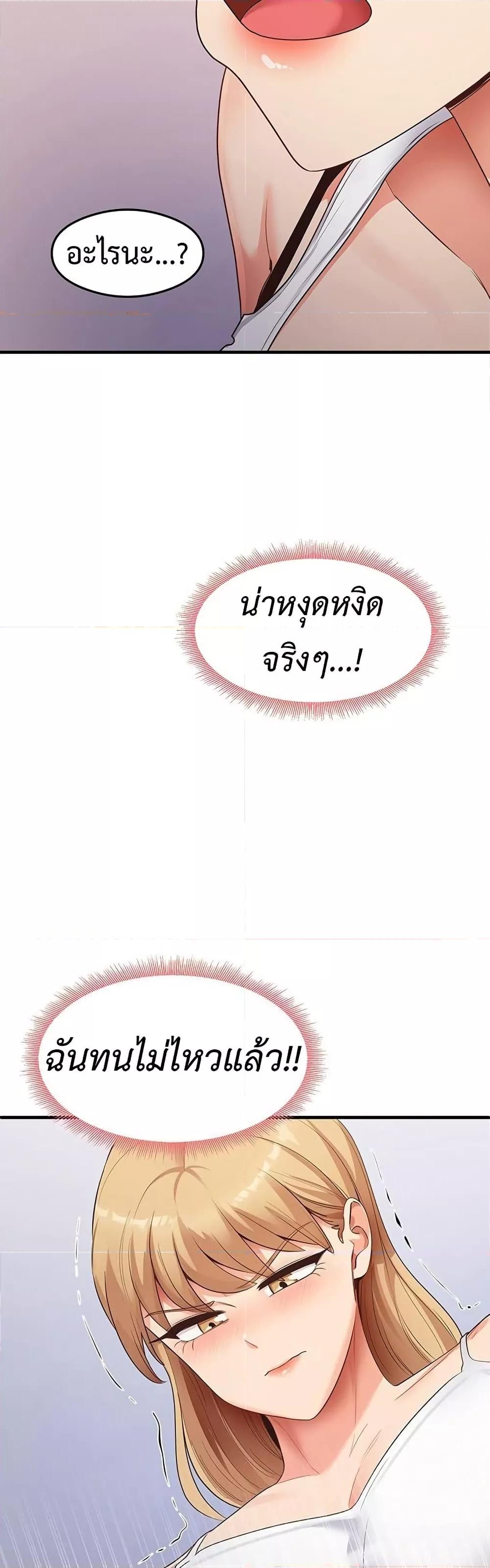 Doujin-Lc- อ่าน โดจิน มังฮวา เกาหลี ญี่ปุ่น จีน แปลไทย My Study Method ตอนที่ 1 2 3 4 5 6 7 8 9 10 11 12 13 14 ฟรี ไม่มีโฆษณา อ่าน โดจิน Manhwa เกาหลี ญี่ปุ่น จีน เรามีครบ คัดมาให้เน้นๆ โดจิน 18+ รับประกันความฟินโดย  Doujin Lc