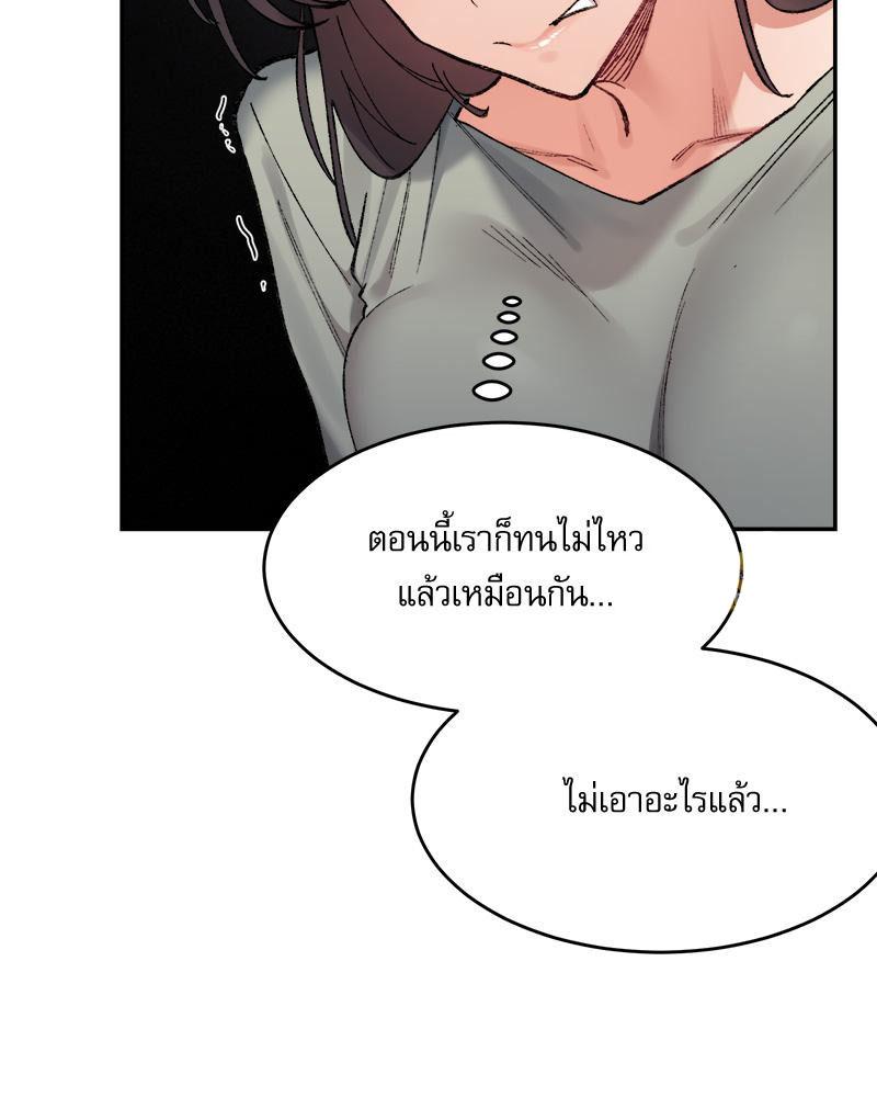 Doujin-Lc- อ่าน โดจิน มังฮวา เกาหลี ญี่ปุ่น จีน แปลไทย A Delicate Relations ตอนที่ 1 2 3 4 5 6 7 8 9 10 11 12 13 14 ฟรี ไม่มีโฆษณา อ่าน โดจิน Manhwa เกาหลี ญี่ปุ่น จีน เรามีครบ คัดมาให้เน้นๆ โดจิน 18+ รับประกันความฟินโดย  Doujin Lc