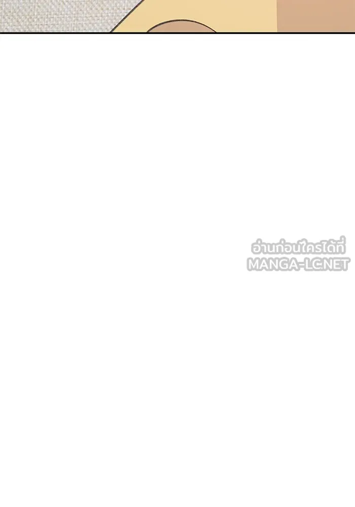 รักน้ำ รักปลา รักเธอนะ ตอนที่ 18 ปลาหลบหน้า รูปที่ 12