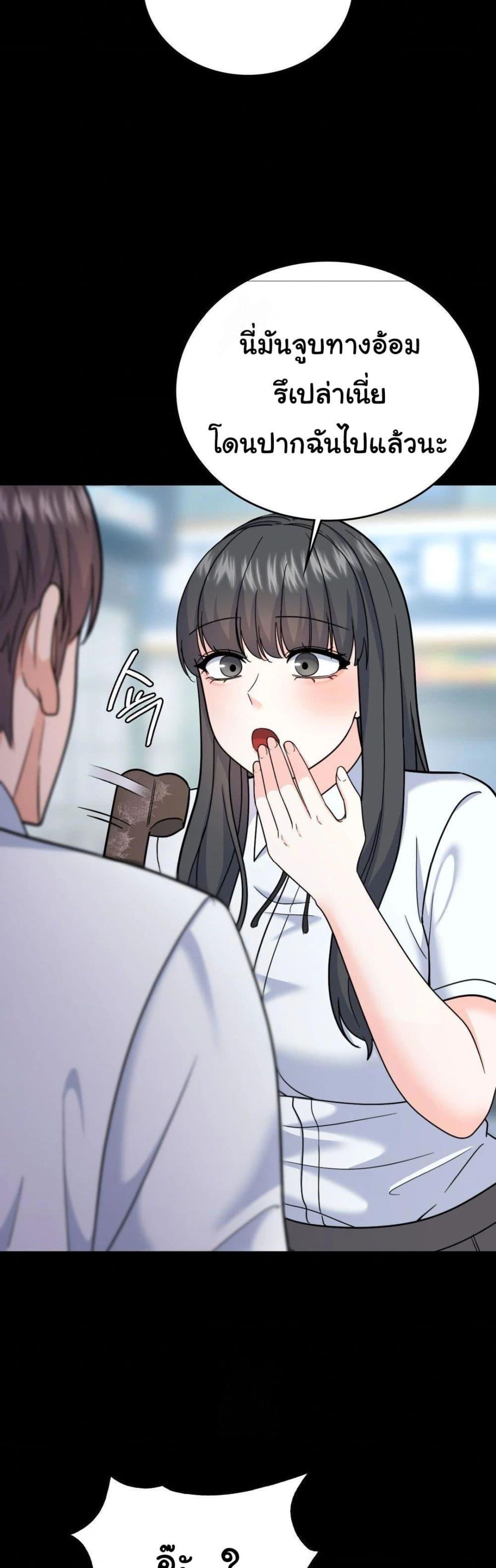 Doujin-Lc- อ่าน โดจิน มังฮวา เกาหลี ญี่ปุ่น จีน แปลไทย No Uploads Today ตอนที่ 1 2 3 4 5 6 7 8 9 10 11 12 13 14 ฟรี ไม่มีโฆษณา อ่าน โดจิน Manhwa เกาหลี ญี่ปุ่น จีน เรามีครบ คัดมาให้เน้นๆ โดจิน 18+ รับประกันความฟินโดย  Doujin Lc