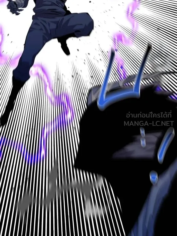 แยกร่าง ล่าอัตโนมัติ ตอนที่ 104 รูปที่ 99