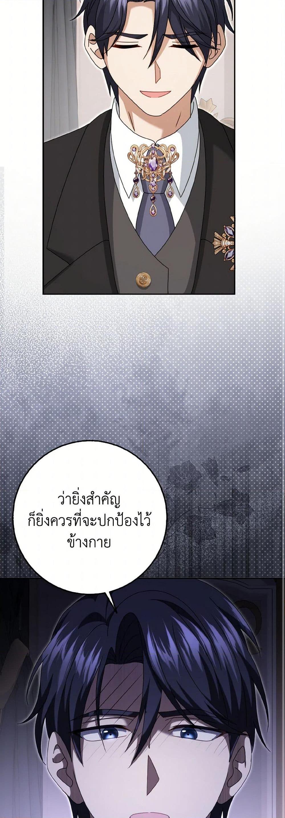 Manga-lc-com อ่านมังงะ อ่านการ์ตูน ออนไลน์ ฟรี Cinderella Disappeared ตอนที่ 1 2 3 4 5 6 7 8 9 10 11 12 13 14 ฟรี ไม่มีโฆษณา Manga-lc - อ่าน มังงะ อ่าน การ์ตูน ออนไลน์ อ่านมังงะ ฟรี