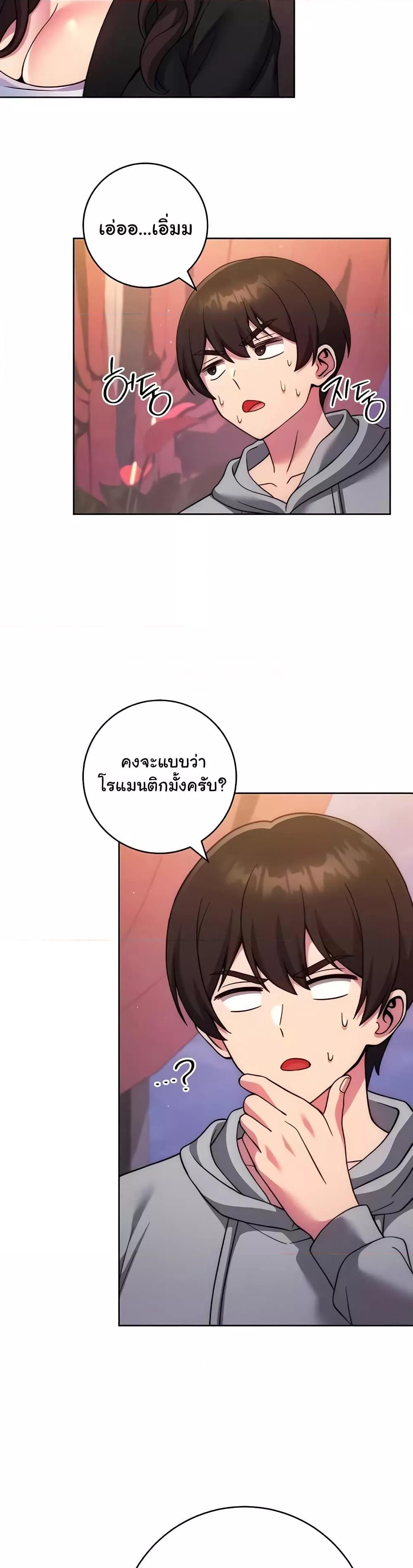 Doujin-Lc- อ่าน โดจิน มังฮวา เกาหลี ญี่ปุ่น จีน แปลไทย Love Choice ตอนที่ 1 2 3 4 5 6 7 8 9 10 11 12 13 14 ฟรี ไม่มีโฆษณา อ่าน โดจิน Manhwa เกาหลี ญี่ปุ่น จีน เรามีครบ คัดมาให้เน้นๆ โดจิน 18+ รับประกันความฟินโดย  Doujin Lc