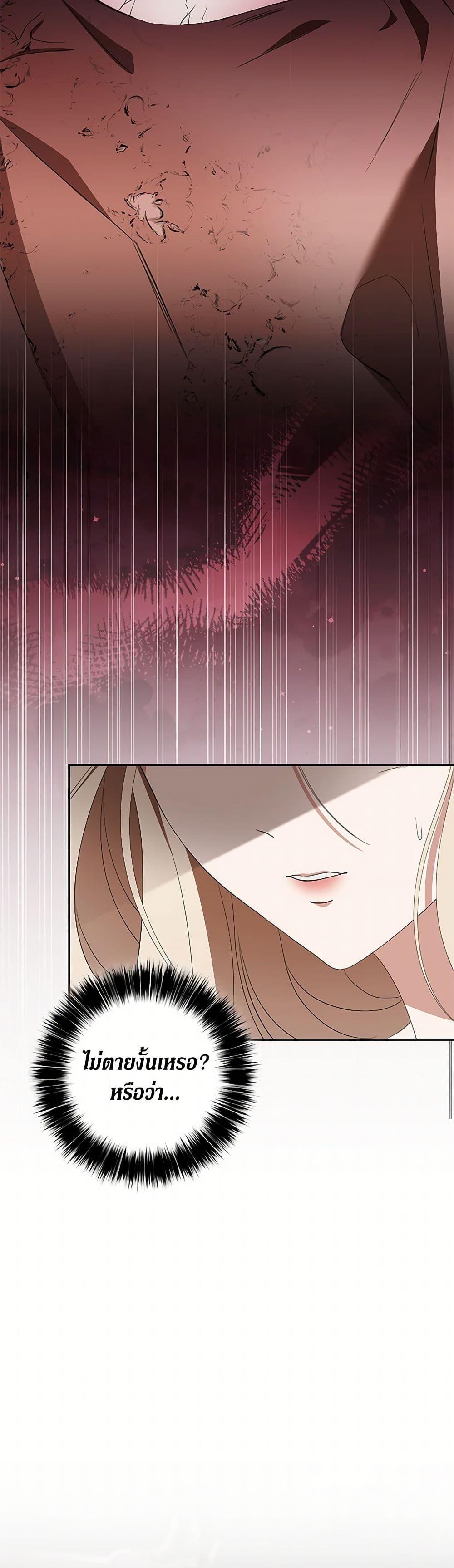 Manga-lc-com อ่านมังงะ อ่านการ์ตูน ออนไลน์ ฟรี There Is No Need to Be Obsessed ตอนที่ 1 2 3 4 5 6 7 8 9 10 11 12 13 14 ฟรี ไม่มีโฆษณา Manga-lc - อ่าน มังงะ อ่าน การ์ตูน ออนไลน์ อ่านมังงะ ฟรี