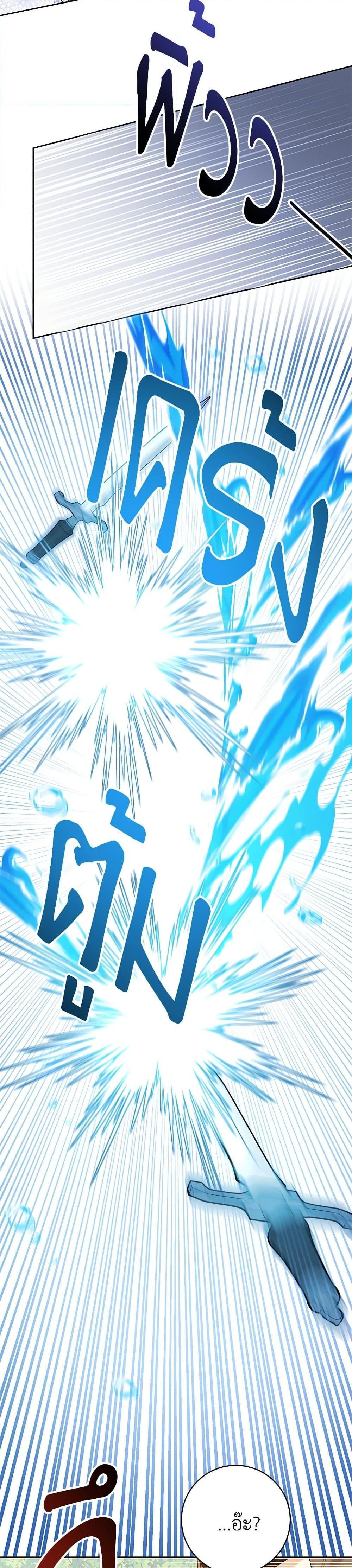 Manga-lc-com อ่านมังงะ อ่านการ์ตูน ออนไลน์ ฟรี Black Killer Whale Baby ตอนที่ 1 2 3 4 5 6 7 8 9 10 11 12 13 14 ฟรี ไม่มีโฆษณา Manga-lc - อ่าน มังงะ อ่าน การ์ตูน ออนไลน์ อ่านมังงะ ฟรี