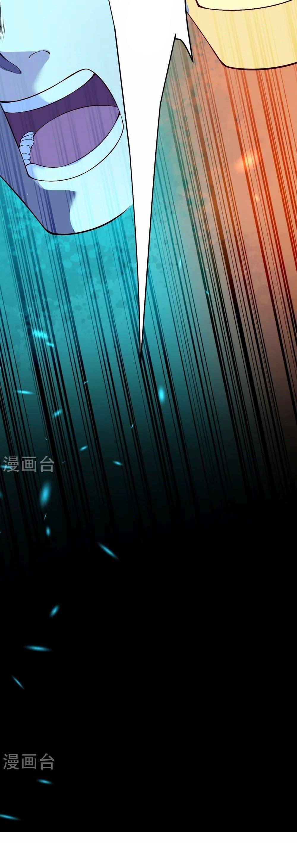 Manga-lc-com อ่านมังงะ อ่านการ์ตูน ออนไลน์ ฟรี Against the Gods อสูรพลิกฟ้า ตอนที่ 1 2 3 4 5 6 7 8 9 10 11 12 13 14 ฟรี ไม่มีโฆษณา Manga-lc - อ่าน มังงะ อ่าน การ์ตูน ออนไลน์ อ่านมังงะ ฟรี