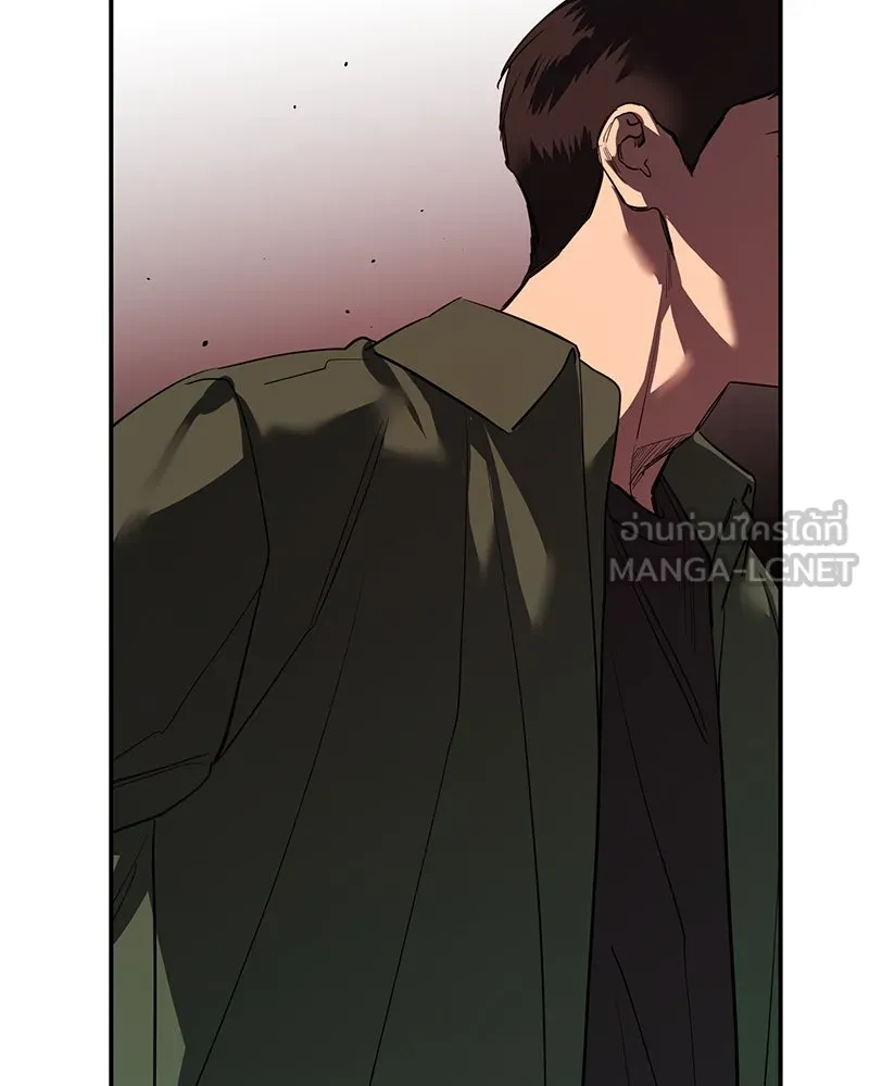ตำนานเทพธิดาตกสวรรค์ ตอนที่ 77 รูปที่ 117