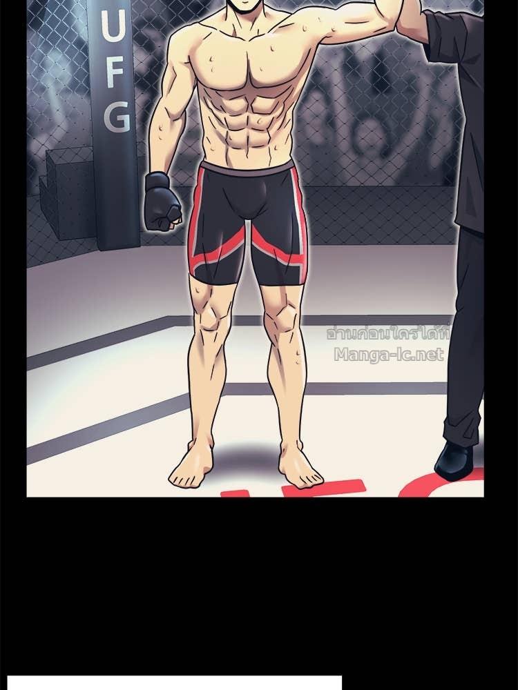 Doujin-Lc- อ่าน โดจิน มังฮวา เกาหลี ญี่ปุ่น จีน แปลไทย โคตรแกร่ง ตอนที่ 1 2 3 4 5 6 7 8 9 10 11 12 13 14 ฟรี ไม่มีโฆษณา อ่าน โดจิน Manhwa เกาหลี ญี่ปุ่น จีน เรามีครบ คัดมาให้เน้นๆ โดจิน 18+ รับประกันความฟินโดย Doujin Lc