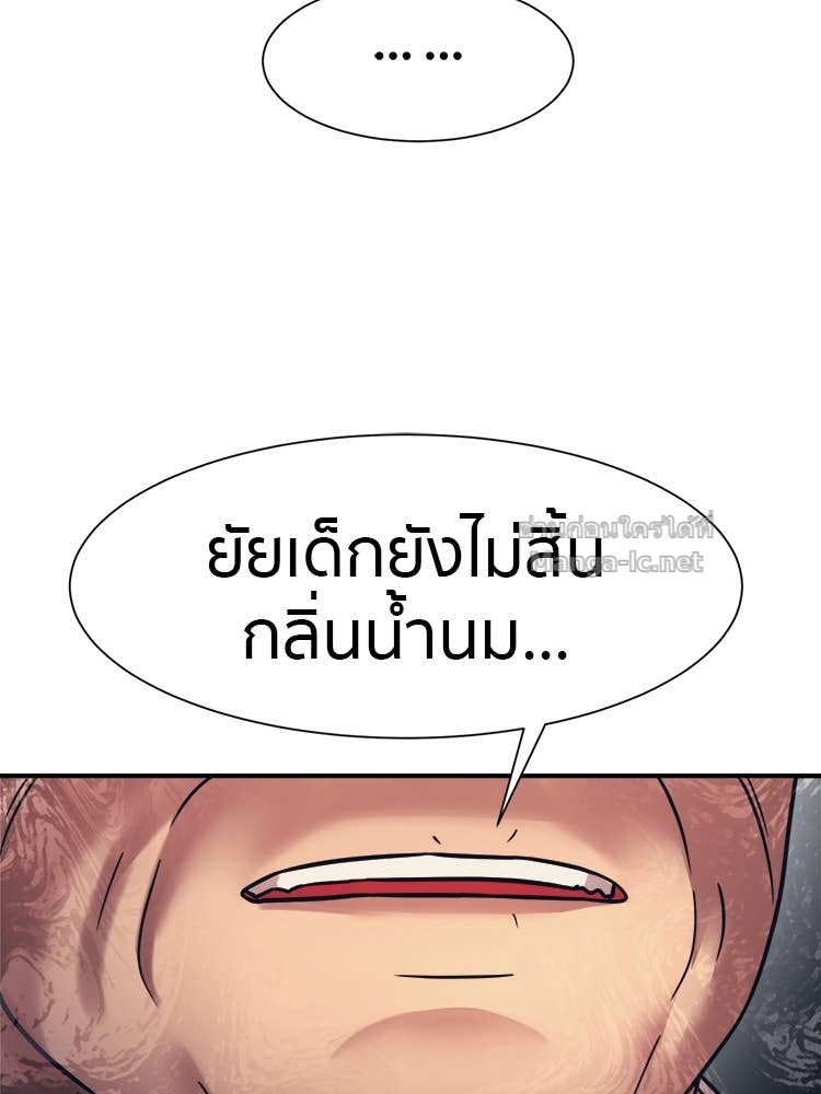 Doujin-Lc- อ่าน โดจิน มังฮวา เกาหลี ญี่ปุ่น จีน แปลไทย โคตรแกร่ง ตอนที่ 1 2 3 4 5 6 7 8 9 10 11 12 13 14 ฟรี ไม่มีโฆษณา อ่าน โดจิน Manhwa เกาหลี ญี่ปุ่น จีน เรามีครบ คัดมาให้เน้นๆ โดจิน 18+ รับประกันความฟินโดย Doujin Lc