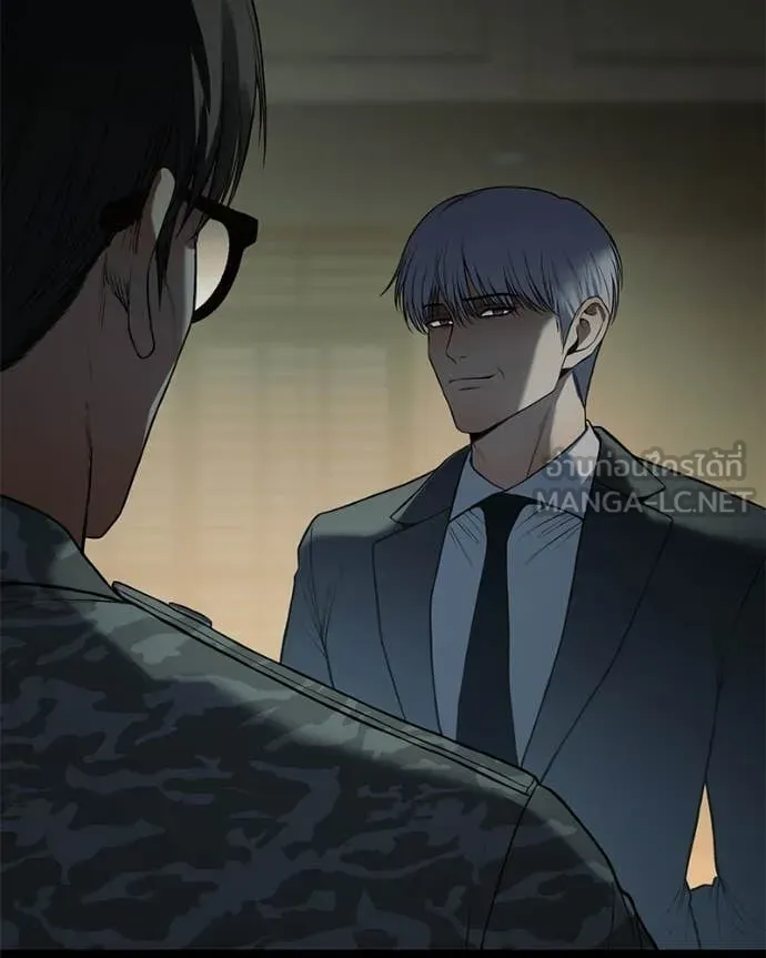 Baek XX ตอนที่ 147 รูปที่ 41