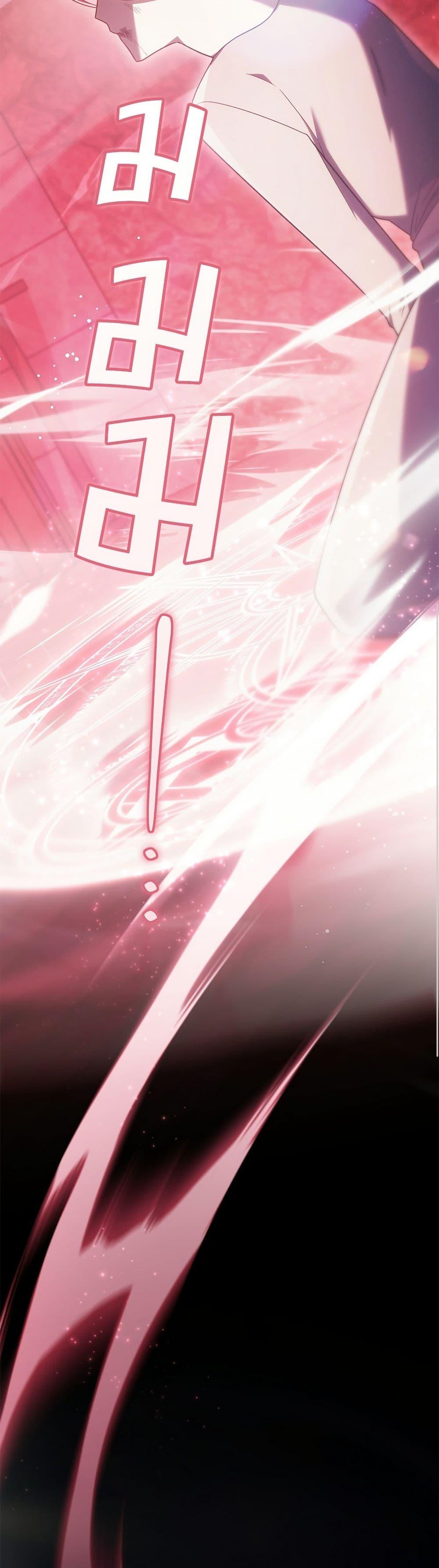 Manga-lc-com อ่านมังงะ อ่านการ์ตูน ออนไลน์ ฟรี The Youngest Daughter of the Legendary ตอนที่ 1 2 3 4 5 6 7 8 9 10 11 12 13 14 ฟรี ไม่มีโฆษณา Manga-lc - อ่าน มังงะ อ่าน การ์ตูน ออนไลน์ อ่านมังงะ ฟรี