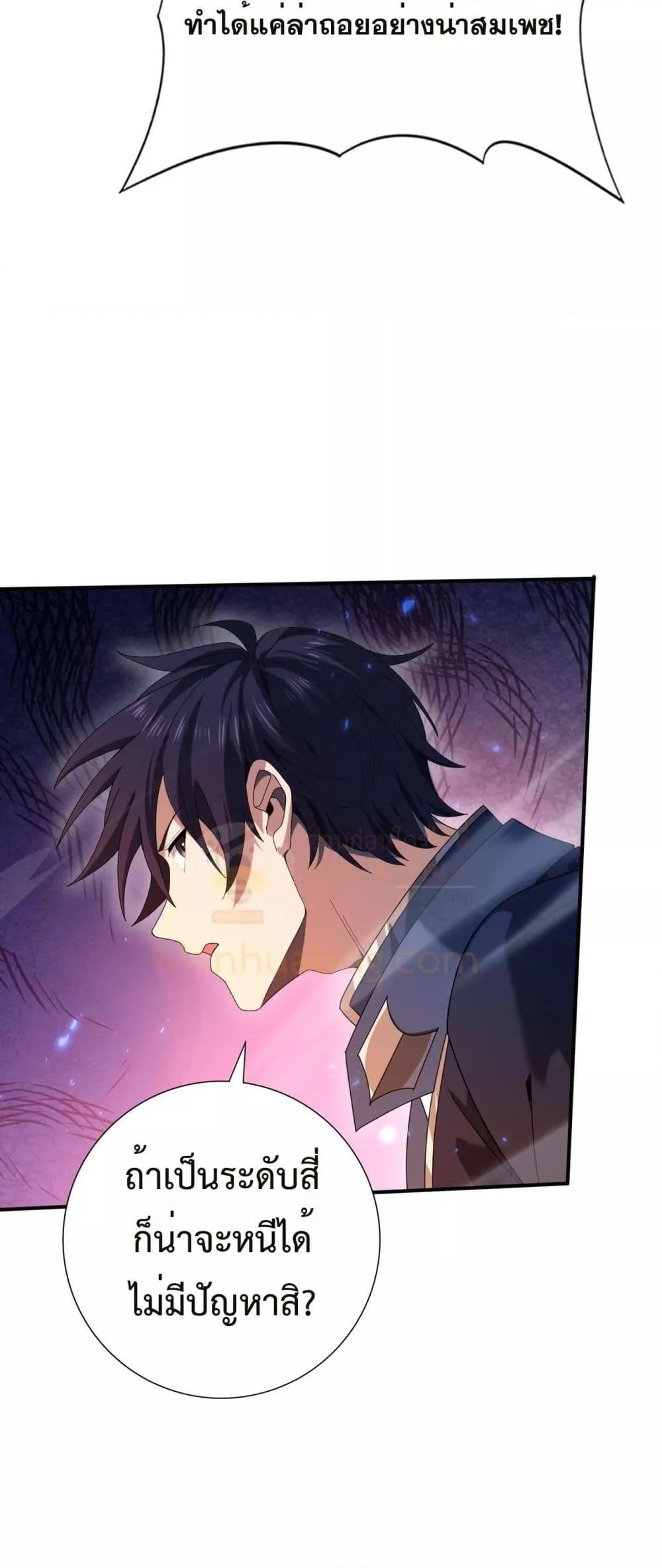 Manga-lc-com อ่านมังงะ อ่านการ์ตูน ออนไลน์ ฟรี IamDrakoMajs ตอนที่ 1 2 3 4 5 6 7 8 9 10 11 12 13 14 ฟรี ไม่มีโฆษณา Manga-lc - อ่าน มังงะ อ่าน การ์ตูน ออนไลน์ อ่านมังงะ ฟรี