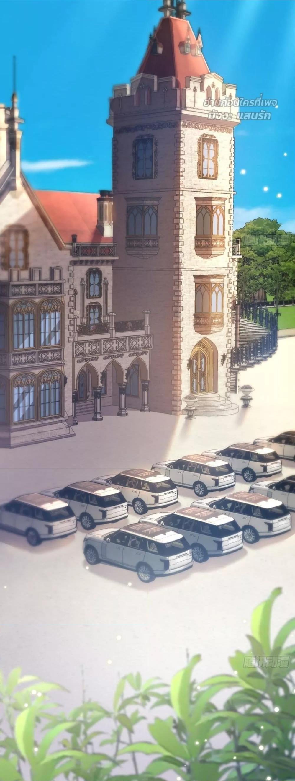 Manga-lc-com อ่านมังงะ อ่านการ์ตูน ออนไลน์ ฟรี MarryingwithV ตอนที่ 1 2 3 4 5 6 7 8 9 10 11 12 13 14 ฟรี ไม่มีโฆษณา Manga-lc - อ่าน มังงะ อ่าน การ์ตูน ออนไลน์ อ่านมังงะ ฟรี