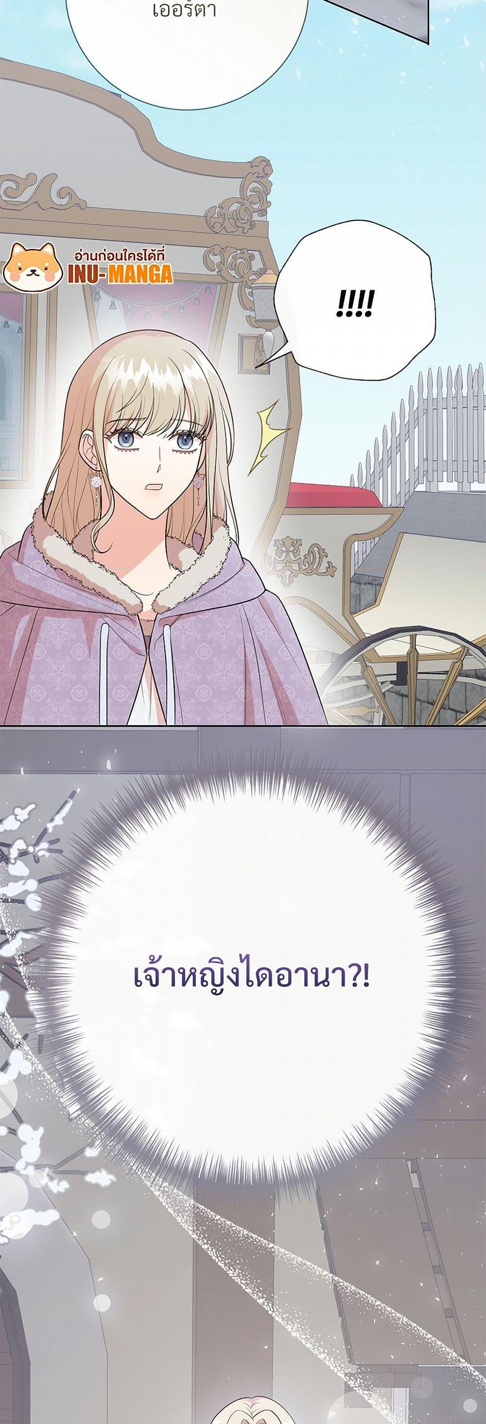 Manga-lc-com อ่านมังงะ อ่านการ์ตูน ออนไลน์ ฟรี Please Don’t Eat Me! ตอนที่ 1 2 3 4 5 6 7 8 9 10 11 12 13 14 ฟรี ไม่มีโฆษณา Manga-lc - อ่าน มังงะ อ่าน การ์ตูน ออนไลน์ อ่านมังงะ ฟรี