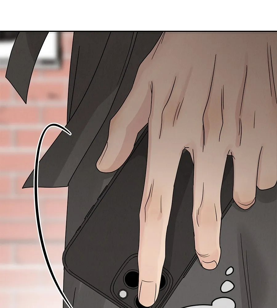 รักหลอกหยอกแฟนเก่า ตอนที่ 15 รูปที่ 71