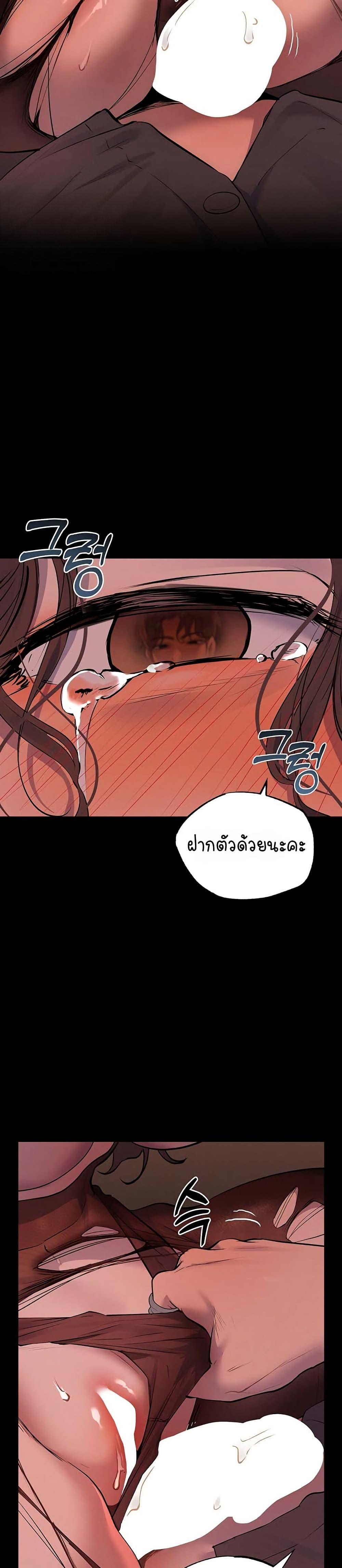 Doujin-Lc- อ่าน โดจิน มังฮวา เกาหลี ญี่ปุ่น จีน แปลไทย First Class ตอนที่ 1 2 3 4 5 6 7 8 9 10 11 12 13 14 ฟรี ไม่มีโฆษณา อ่าน โดจิน Manhwa เกาหลี ญี่ปุ่น จีน เรามีครบ คัดมาให้เน้นๆ โดจิน 18+ รับประกันความฟินโดย  Doujin Lc