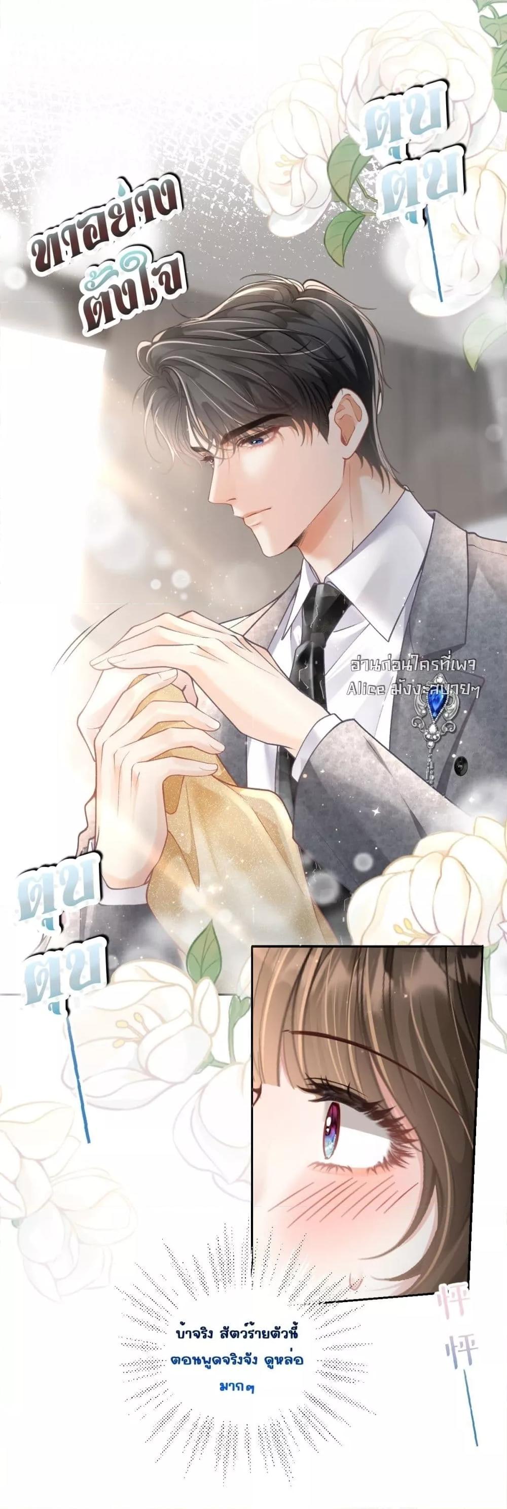 Manga-lc-com อ่านมังงะ อ่านการ์ตูน ออนไลน์ ฟรี OneNightStand ตอนที่ 1 2 3 4 5 6 7 8 9 10 11 12 13 14 ฟรี ไม่มีโฆษณา Manga-lc - อ่าน มังงะ อ่าน การ์ตูน ออนไลน์ อ่านมังงะ ฟรี