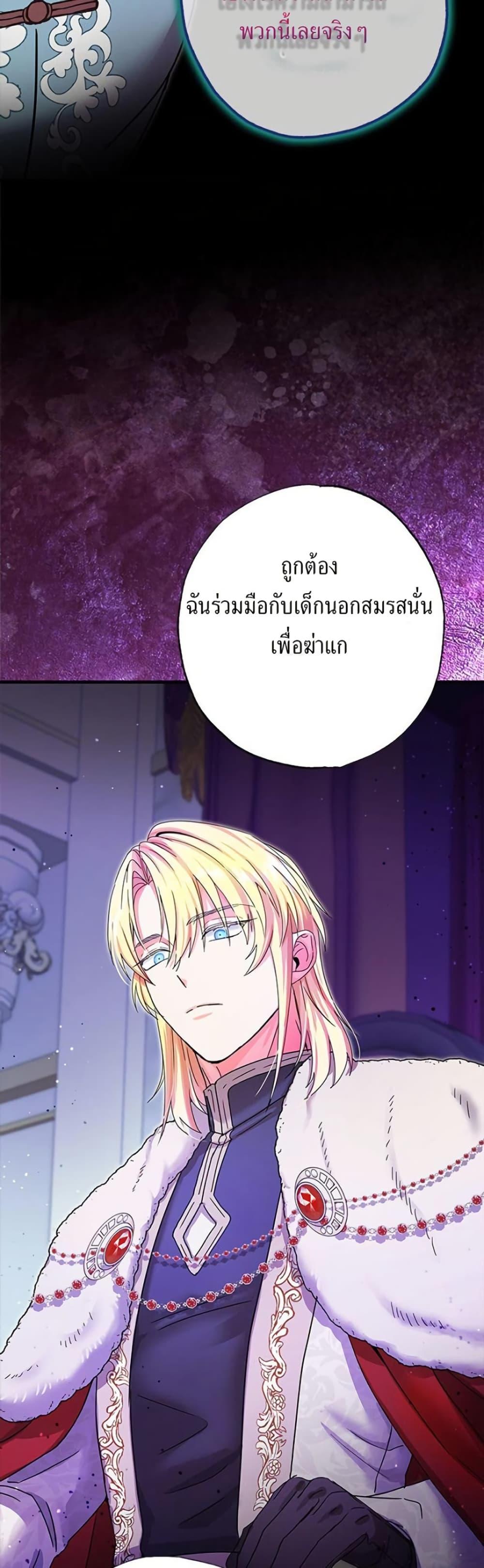 Manga-lc-com อ่านมังงะ อ่านการ์ตูน ออนไลน์ ฟรี I Became the Emperor’s Cat ตอนที่ 1 2 3 4 5 6 7 8 9 10 11 12 13 14 ฟรี ไม่มีโฆษณา Manga-lc - อ่าน มังงะ อ่าน การ์ตูน ออนไลน์ อ่านมังงะ ฟรี