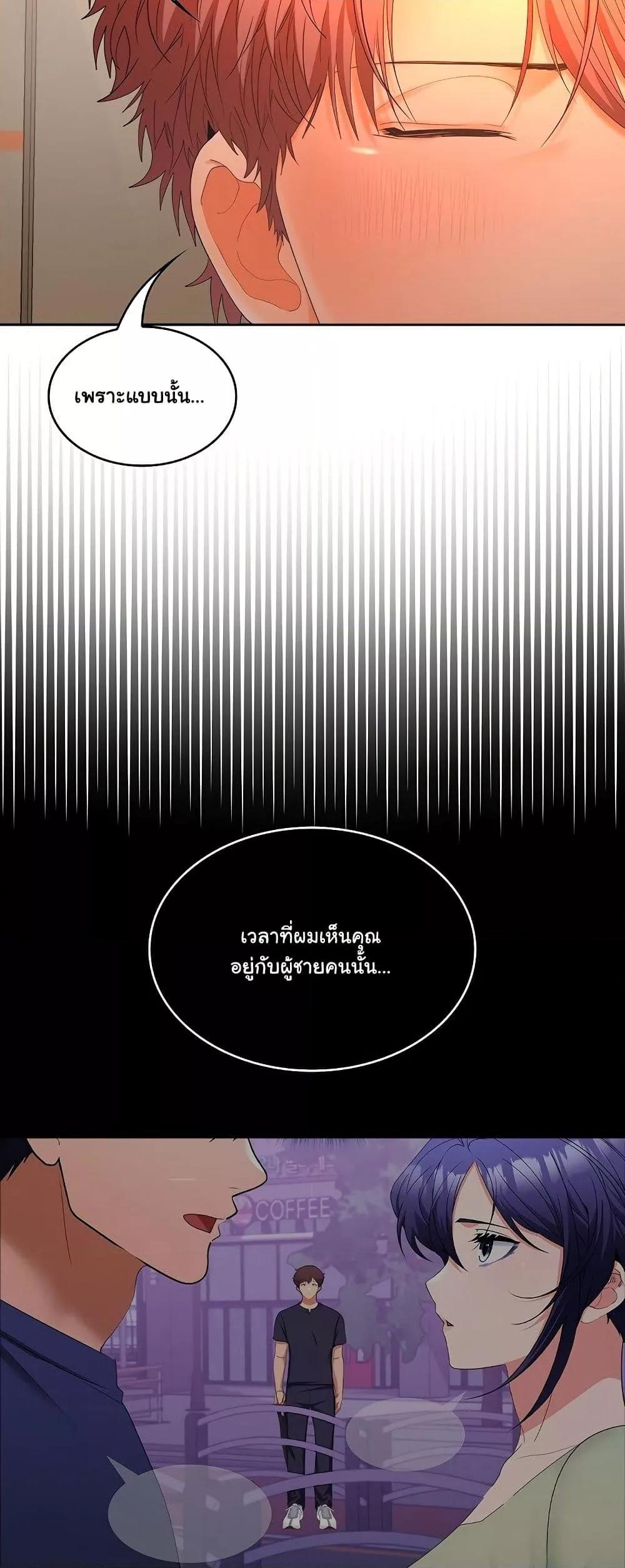 Doujin-Lc- อ่าน โดจิน มังฮวา เกาหลี ญี่ปุ่น จีน แปลไทย Not at Work ตอนที่ 1 2 3 4 5 6 7 8 9 10 11 12 13 14 ฟรี ไม่มีโฆษณา อ่าน โดจิน Manhwa เกาหลี ญี่ปุ่น จีน เรามีครบ คัดมาให้เน้นๆ โดจิน 18+ รับประกันความฟินโดย  Doujin Lc
