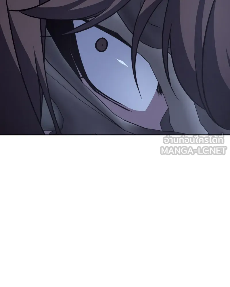 เกิดอีกทีเป็นว่าที่ประมุขลัทธิมาร ตอนที่ 68 รูปที่ 39