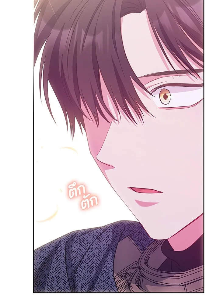 ฉันกลายเป็นแม่พระเอกนิยายจอมเสเพล ตอนที่ 38 รูปที่ 31