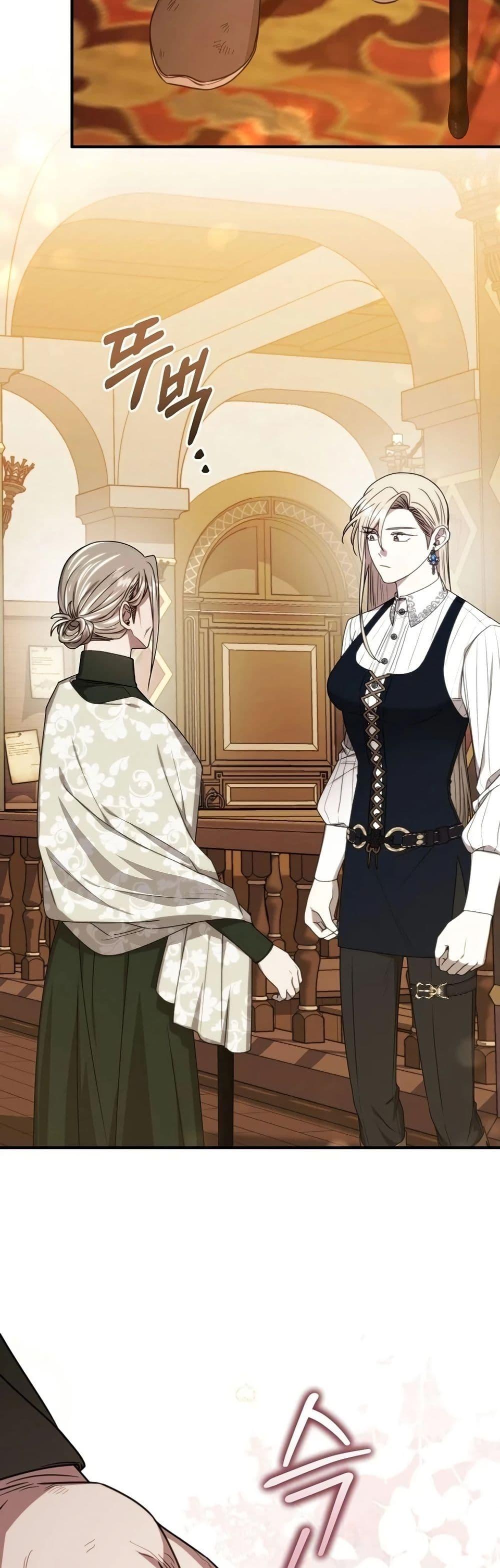 Manga-lc-com อ่านมังงะ อ่านการ์ตูน ออนไลน์ ฟรี Isn’s This Inside the Game ตอนที่ 1 2 3 4 5 6 7 8 9 10 11 12 13 14 ฟรี ไม่มีโฆษณา Manga-lc - อ่าน มังงะ อ่าน การ์ตูน ออนไลน์ อ่านมังงะ ฟรี