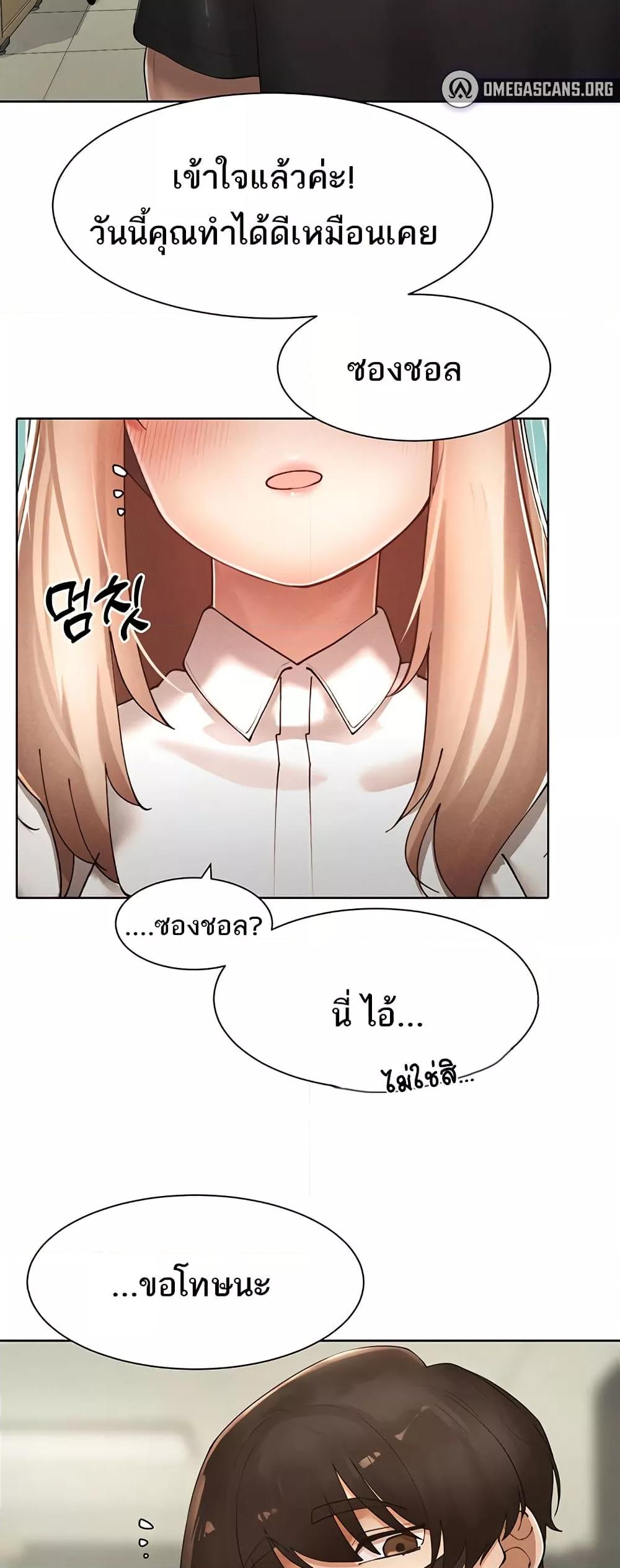Doujin-Lc- อ่าน โดจิน มังฮวา เกาหลี ญี่ปุ่น จีน แปลไทย The Protagonist Gets Stronger When He Fucks the Female Hunter ตอนที่ 1 2 3 4 5 6 7 8 9 10 11 12 13 14 ฟรี ไม่มีโฆษณา อ่าน โดจิน Manhwa เกาหลี ญี่ปุ่น จีน เรามีครบ คัดมาให้เน้นๆ โดจิน 18+ รับประกันความฟินโดย  Doujin Lc
