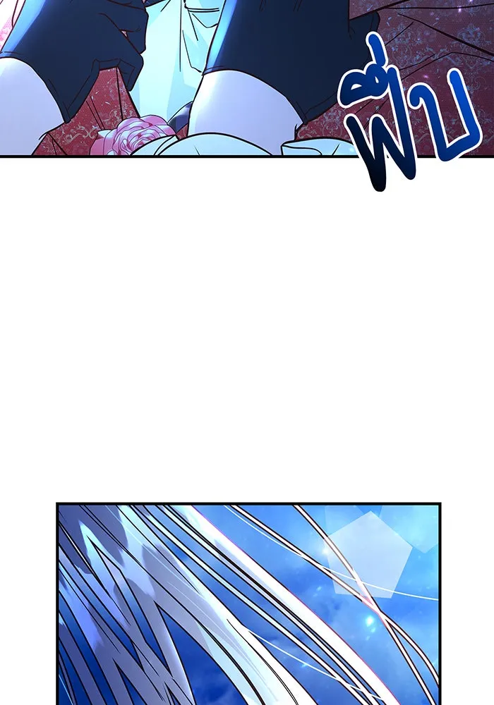 นางร้ายที่ไหนจะมีคุณธรรม ตอนที่ 32 รูปที่ 109