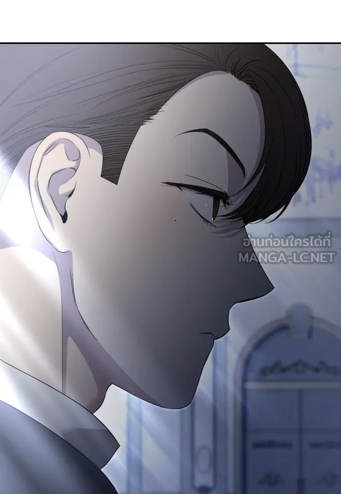 เลดี้มินต์ ตอนที่ 103 รูปที่ 144