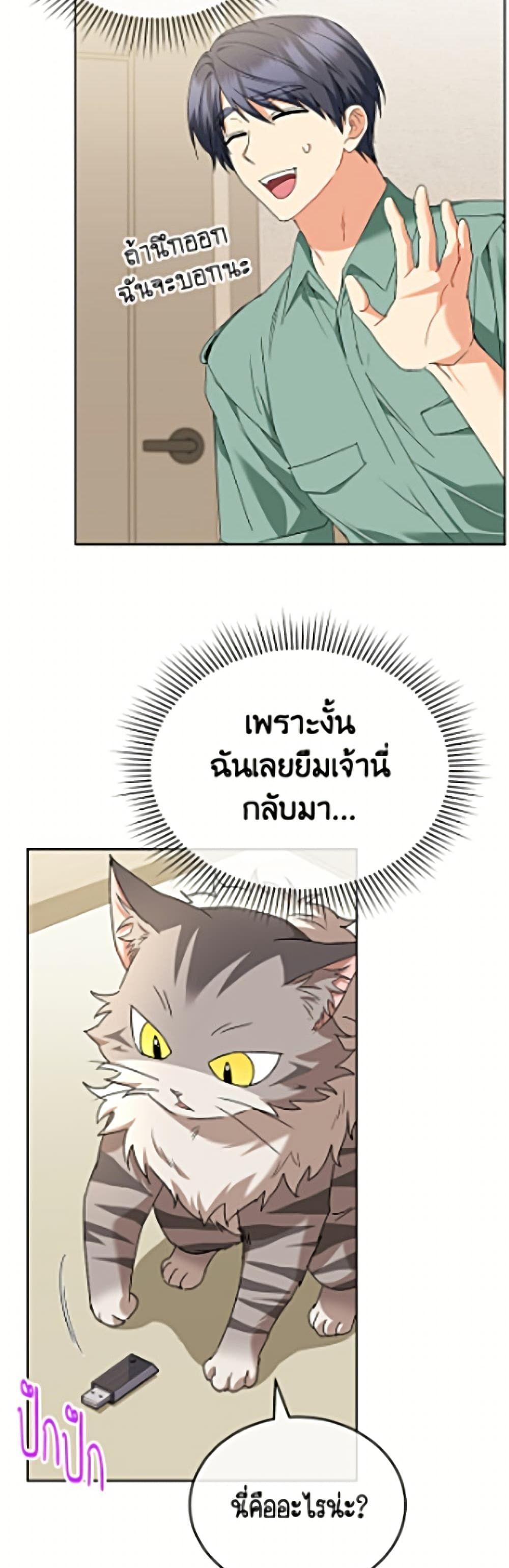 Manga-lc-com อ่านมังงะ อ่านการ์ตูน ออนไลน์ ฟรี Hello! Veterinarian! ตอนที่ 1 2 3 4 5 6 7 8 9 10 11 12 13 14 ฟรี ไม่มีโฆษณา Manga-lc - อ่าน มังงะ อ่าน การ์ตูน ออนไลน์ อ่านมังงะ ฟรี