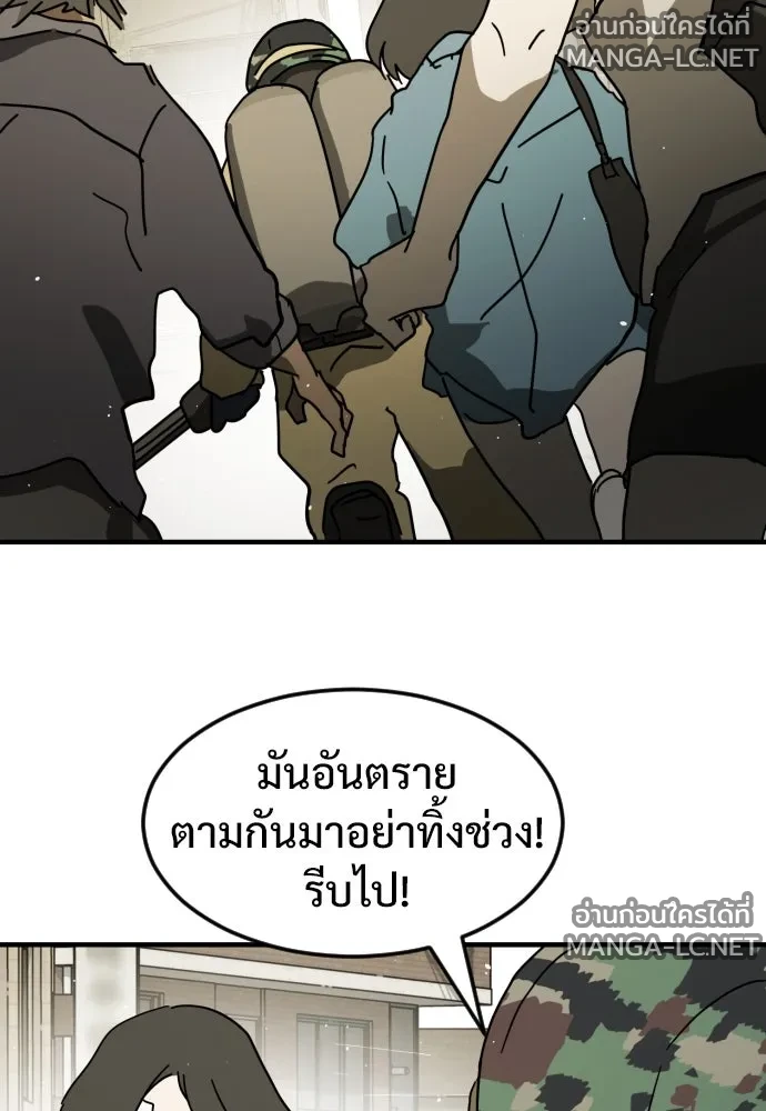 Manga-lc-com อ่านมังงะ อ่านการ์ตูน ออนไลน์ ฟรี วันดีคืนดี โซลก็ ตอนที่ 1 2 3 4 5 6 7 8 9 10 11 12 13 14 ฟรี ไม่มีโฆษณา Manga-lc - อ่าน มังงะ อ่าน การ์ตูน ออนไลน์ อ่านมังงะ ฟรี