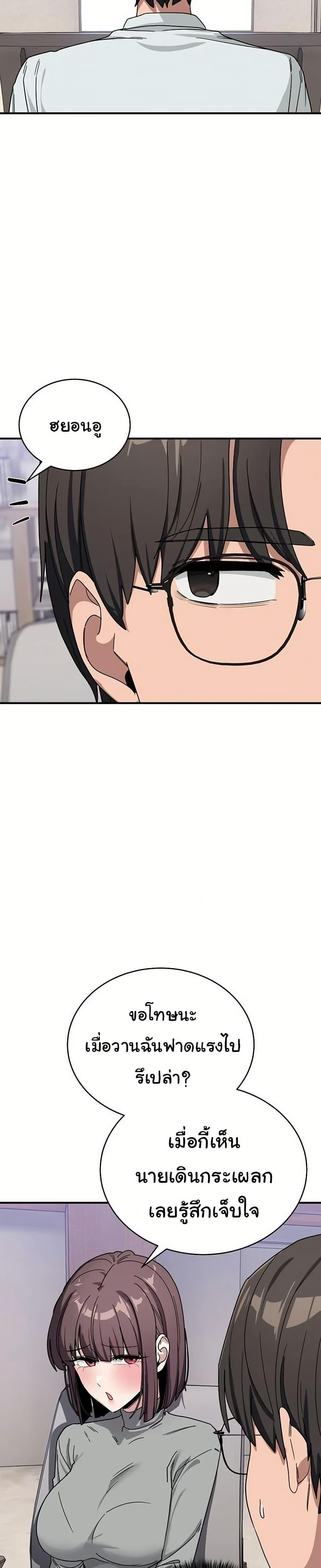Doujin-Lc- อ่าน โดจิน มังฮวา เกาหลี ญี่ปุ่น จีน แปลไทย I Became a Dog ตอนที่ 1 2 3 4 5 6 7 8 9 10 11 12 13 14 ฟรี ไม่มีโฆษณา อ่าน โดจิน Manhwa เกาหลี ญี่ปุ่น จีน เรามีครบ คัดมาให้เน้นๆ โดจิน 18+ รับประกันความฟินโดย  Doujin Lc