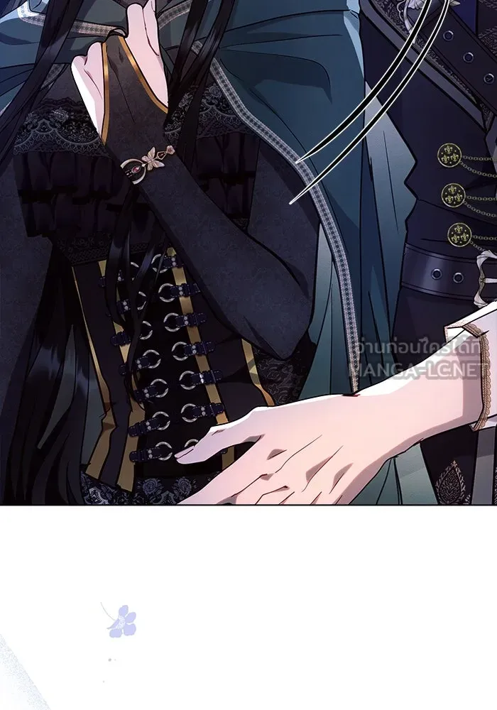 แอชสตาร์ต ตอนที่ 54 รูปที่ 42