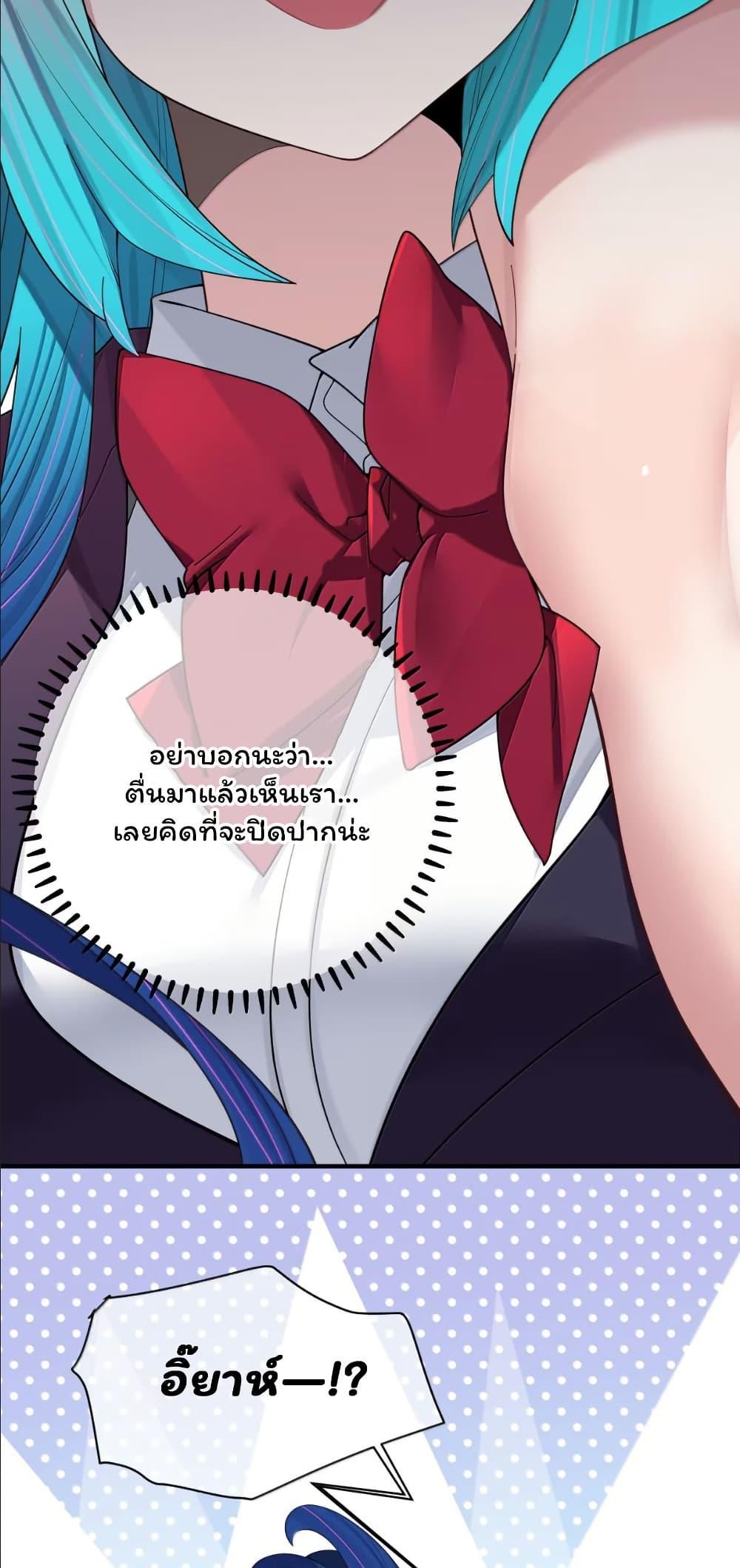 Manga-lc-com อ่านมังงะ อ่านการ์ตูน ออนไลน์ ฟรี Fake Girlfriend My Fault ตอนที่ 1 2 3 4 5 6 7 8 9 10 11 12 13 14 ฟรี ไม่มีโฆษณา Manga-lc - อ่าน มังงะ อ่าน การ์ตูน ออนไลน์ อ่านมังงะ ฟรี
