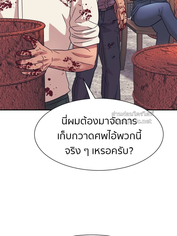 Doujin-Lc- อ่าน โดจิน มังฮวา เกาหลี ญี่ปุ่น จีน แปลไทย โคตรแกร่ง ตอนที่ 1 2 3 4 5 6 7 8 9 10 11 12 13 14 ฟรี ไม่มีโฆษณา อ่าน โดจิน Manhwa เกาหลี ญี่ปุ่น จีน เรามีครบ คัดมาให้เน้นๆ โดจิน 18+ รับประกันความฟินโดย Doujin Lc