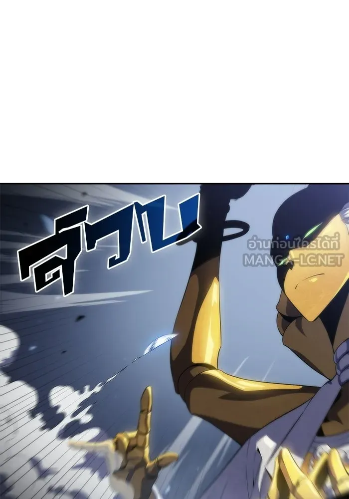 ผู้เล่นหน้าใหม่เลเวลแมกซ์ ตอนที่ 41 พระแม่กวนอิมพันกร (1) รูปที่ 81