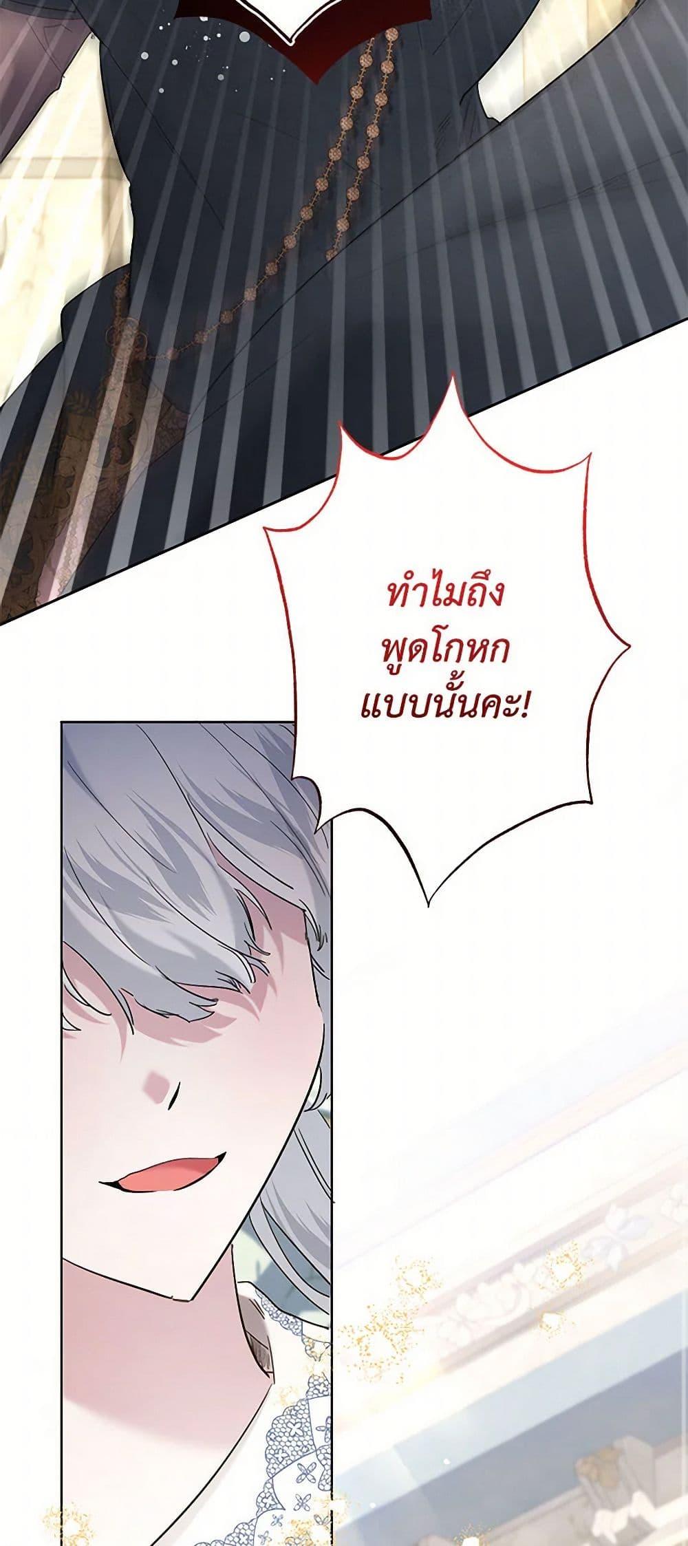 Manga-lc-com อ่านมังงะ อ่านการ์ตูน ออนไลน์ ฟรี I Need to Raise My Sister Right ตอนที่ 1 2 3 4 5 6 7 8 9 10 11 12 13 14 ฟรี ไม่มีโฆษณา Manga-lc - อ่าน มังงะ อ่าน การ์ตูน ออนไลน์ อ่านมังงะ ฟรี