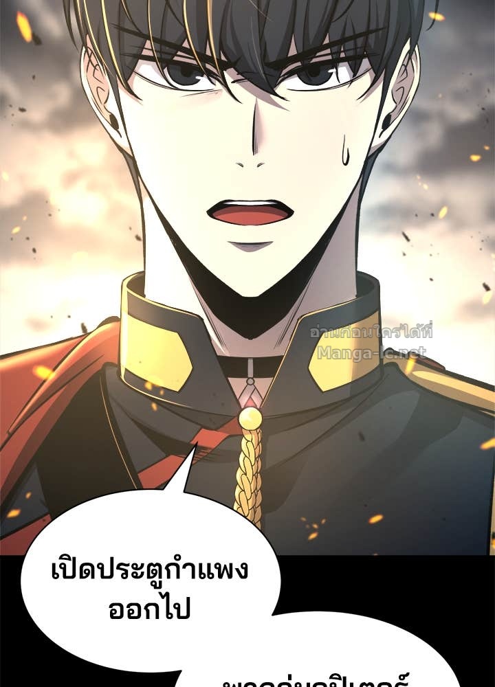 Doujin-Lc- อ่าน โดจิน มังฮวา เกาหลี ญี่ปุ่น จีน แปลไทย ผู้พิชิตเกมป้องกันฐาน ตอนที่ 1 2 3 4 5 6 7 8 9 10 11 12 13 14 ฟรี ไม่มีโฆษณา อ่าน โดจิน Manhwa เกาหลี ญี่ปุ่น จีน เรามีครบ คัดมาให้เน้นๆ โดจิน 18+ รับประกันความฟินโดย Doujin Lc